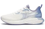 Li Ning Running Collection Slip Resistant Abrasion Resistant Low top Running Shoes Men's White Blue