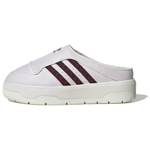 Adidas Wmns Rivalry Mule 'Wonder Orchid Maroon' Women's