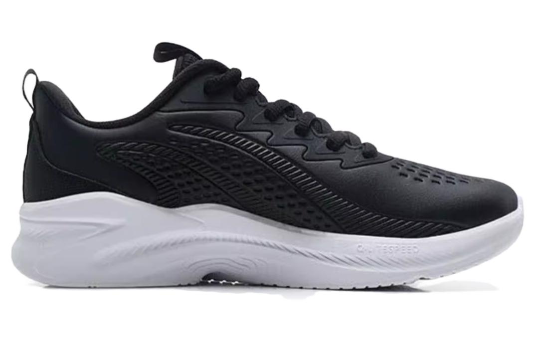 QIAODAN Abrasion Resistant Running Shoes Men’s White Black