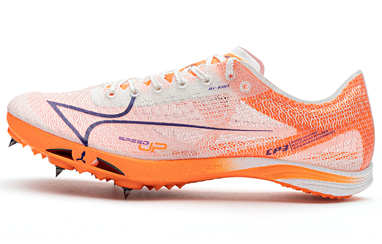 HEALTH CP3 Running Shoes Unisex Low Top Racing Orange