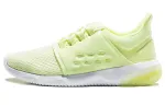 ASICS Gel Kenun Lyte 'Yellow' Women's