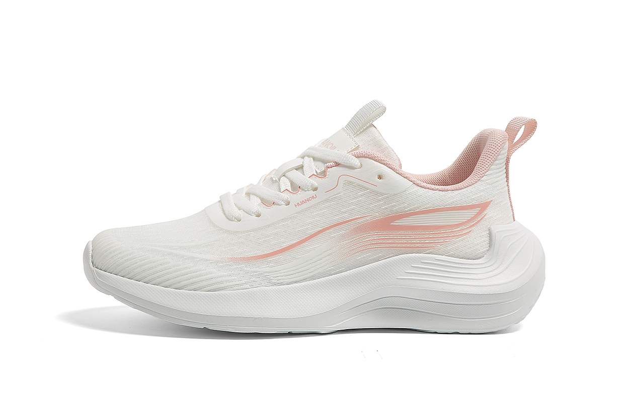 HUANQIU Cushioning Slip Resistant Abrasion Resistant Low top Physical Fitness Test & Exam Track & Field Competition