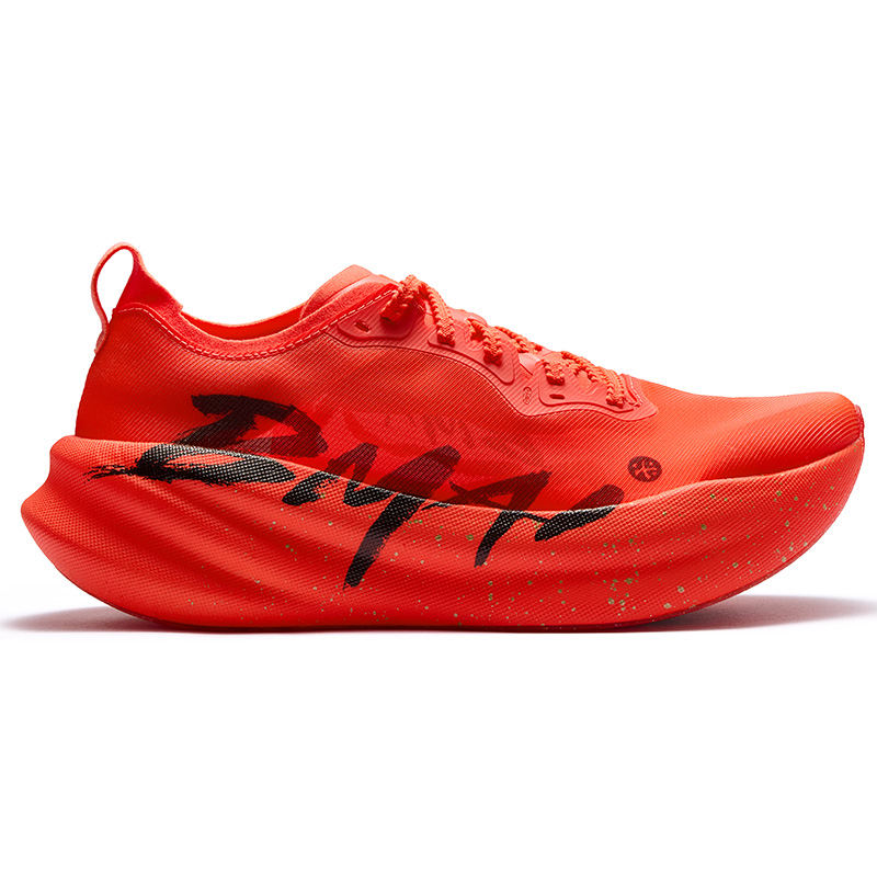 BMAI Jingtan 3.0 Turbo Breathable Coverage Low top Running Shoes Unisex Red