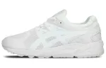 ASICS Gel Kayano 'White Grey'