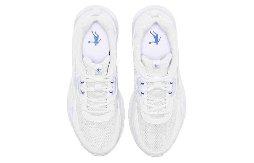 QIAODAN Abrasion Resistant Running Shoes Women’s White