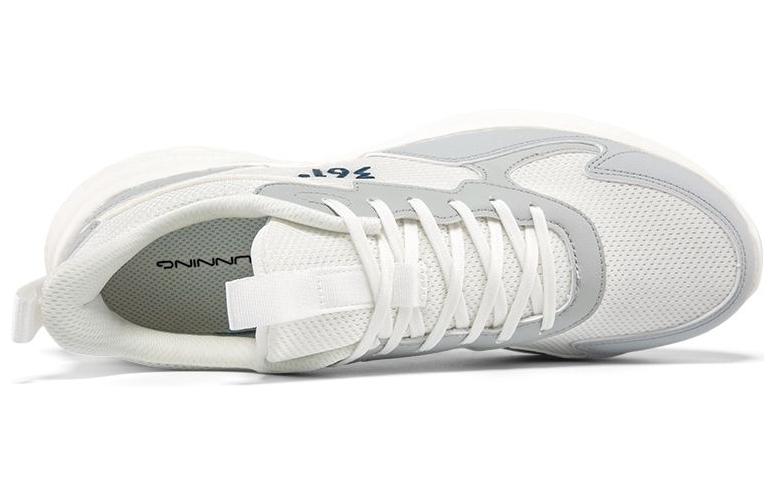 361° Slip Resistant Abrasion Resistant Low top Running Shoes Men’s Photon Gray