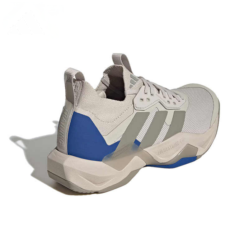 Rapidmove Adv Adidas 2 ‘Putty Beige Royal Blue’