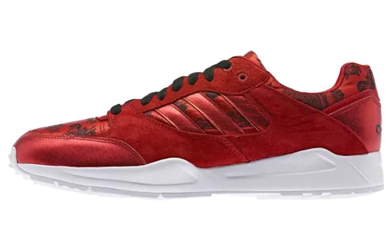 Adidas Tech Super ‘Year Of The Horse’
