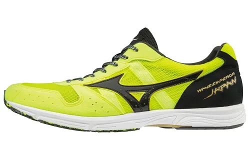 Mizuno Wave Emperor Japan 4 'Yellow Black White'
