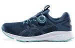 ASICS Dynamis 18 Blue Women's
