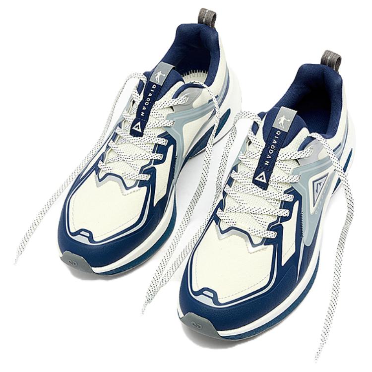 QIAODAN Slip Resistant Abrasion Resistant Slip Resistant Abrasion Resistant Low top Sprint Running Shoes Men’s