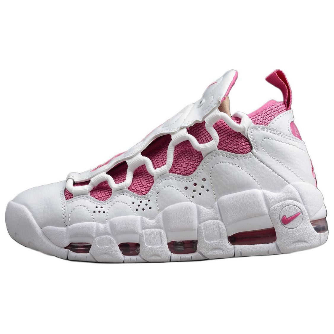 Nike Air More Money Cushioning Slip Resistant Mid top Casual Running Shoes Women's White Purple