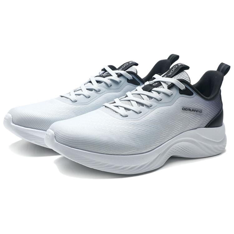 QIAODAN Slip Resistant Abrasion Resistant Low top Casual Running Shoes Men’s White Black