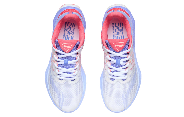 Li Ning YueYing Slip Resistant Abrasion Resistant Low top Running Shoes Women’s White Red Purple