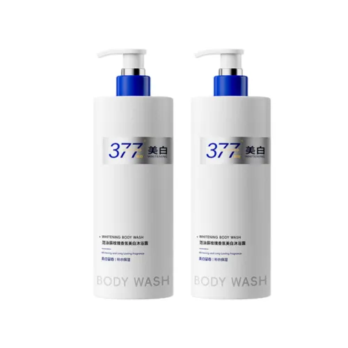 Shower gel, perfumed refreshing moisturizing perfume for skin care, 500 ml, long-term effect, oil sheen control