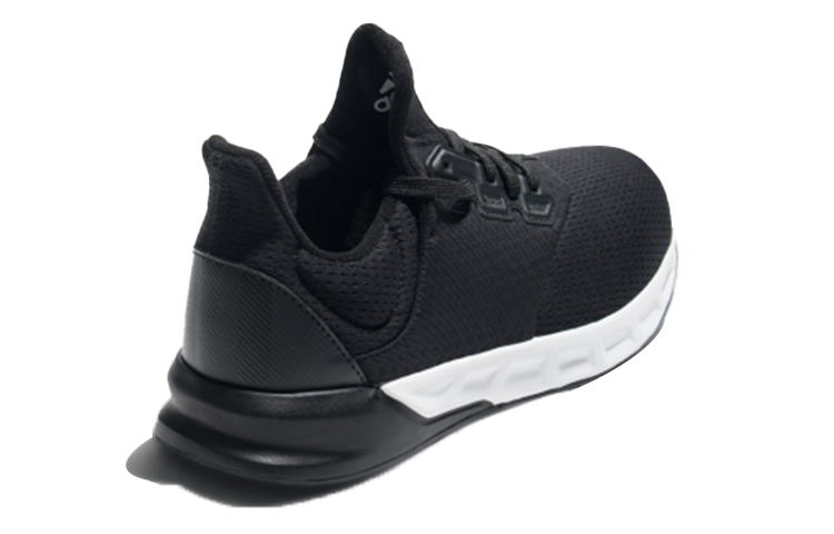 Adidas Falcon Elite 5 U ‘Black White’