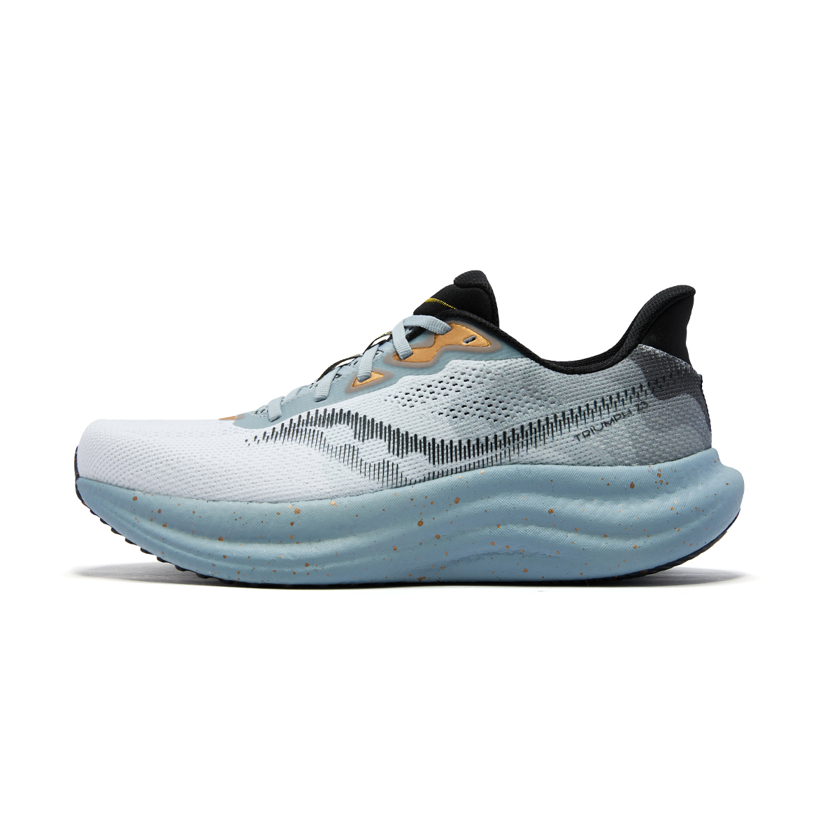 Кроссовки Saucony Triumph 23 (серые)