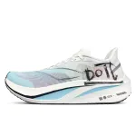 Li Ning Feidian 4 Challenger Cushioning Slip Resistant Cushioning Slip Resistant Low top Carbon Plate Casual