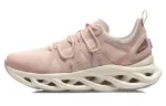 Li Ning Arc Running Shoes Women's Low Top Smoke Rose Pink/Ice Purple