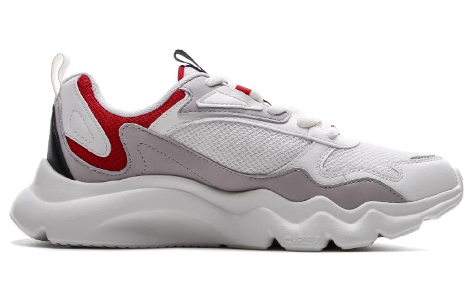 QIAODAN Cushioning Breathable Low top Running Shoes Men’s White