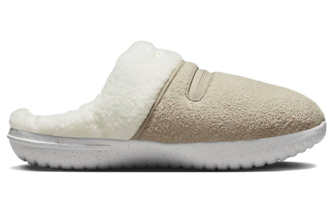 Nike Burrow Se Na 'Sanddrift' Women's