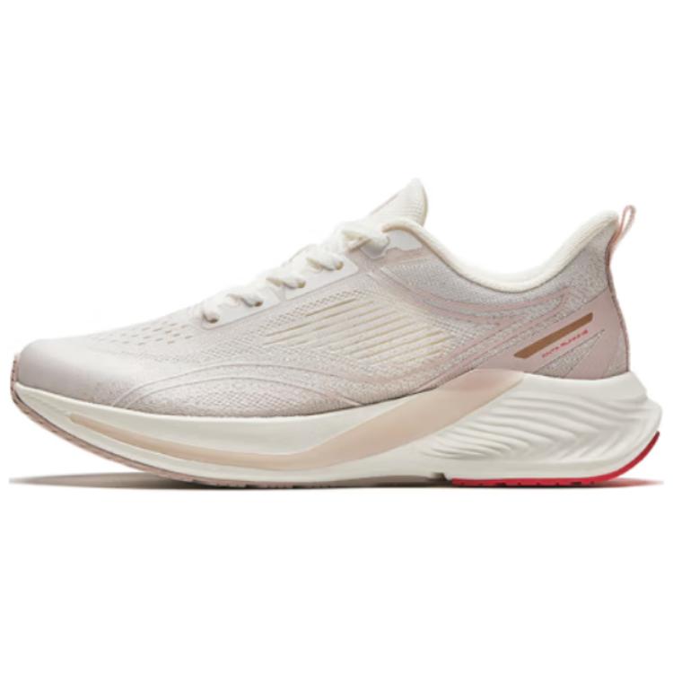 Anta Hydrogen Run Slip Resistant Low top Running Shoes Women's White Gray
