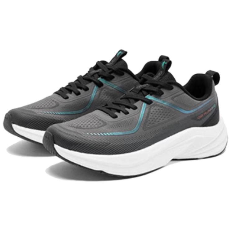 QIAODAN Slip Resistant Abrasion Resistant Slip Resistant Abrasion Resistant Low top Running Shoes Men’s Gray White