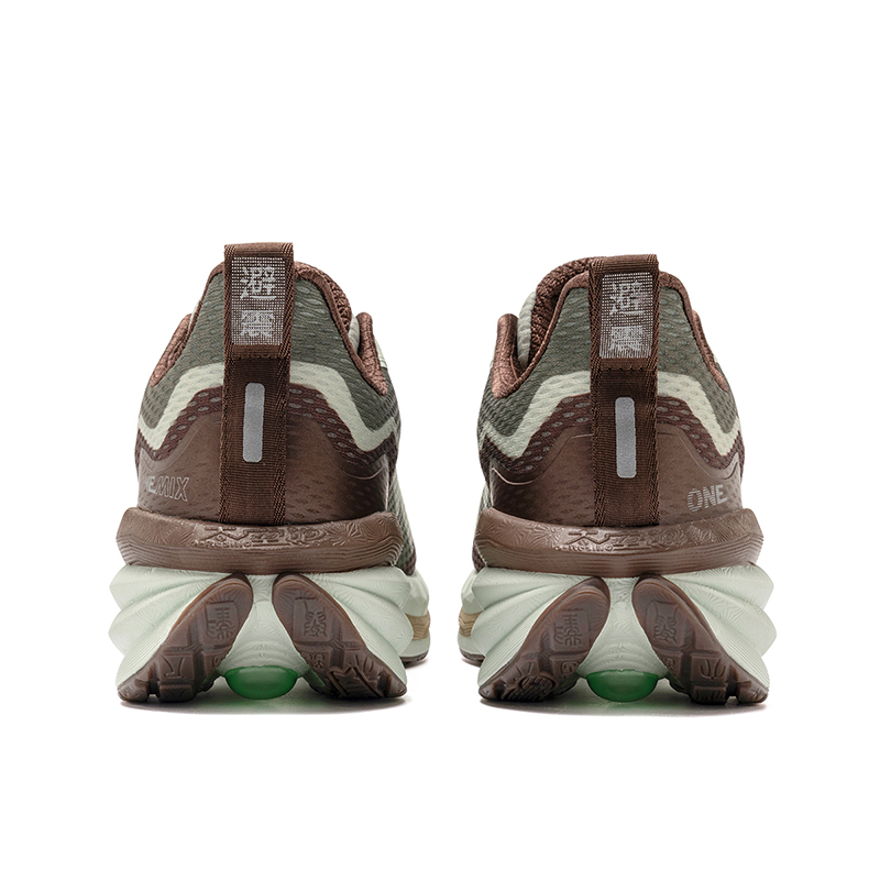 ONEMIX Leap Running Shoes Unisex Mountains Green