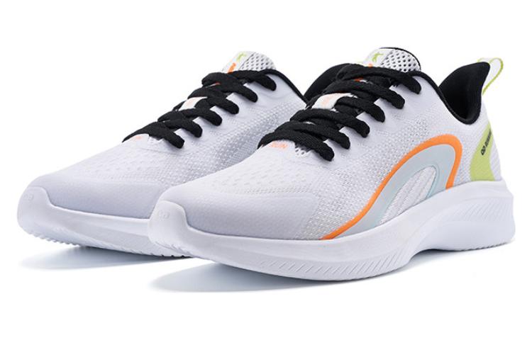 QIAODAN Abrasion Resistant Breathable Slip Resistant Low top Running Shoes Men’s White Blue