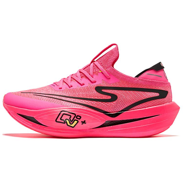 Erke Blue World Pro Cushioning Abrasion Resistant Rebound Low top Running Shoes Men’s Dragon Fruit