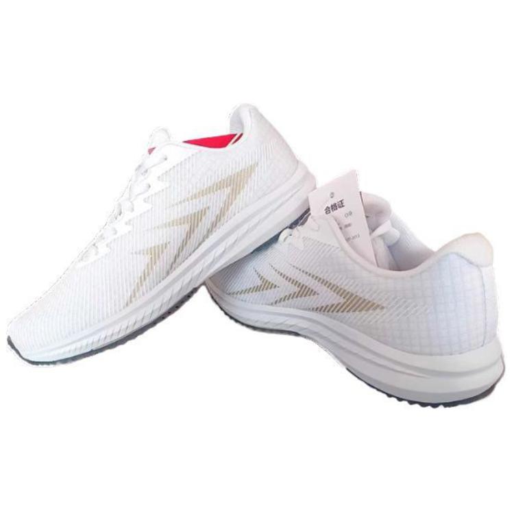 PEAK Cushioning, Wear Resistant Low top Running Shoes Unisex White Brown