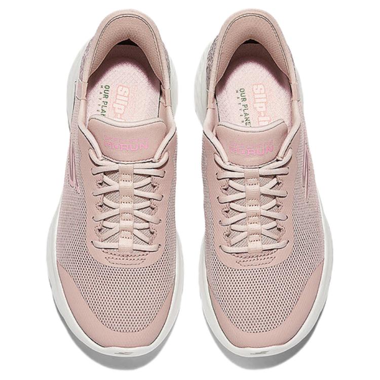 Skechers MEN’S GO Breathable And Lightweight Low top Casual Running Shoes Unisex Pink