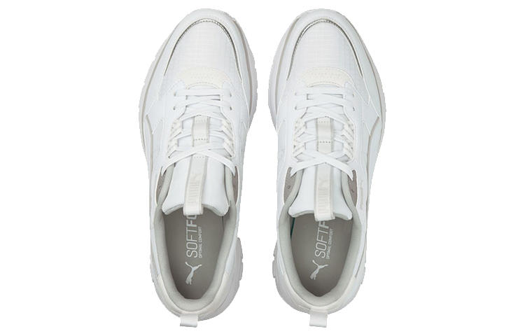 PUMA R78 Trek ‘White’