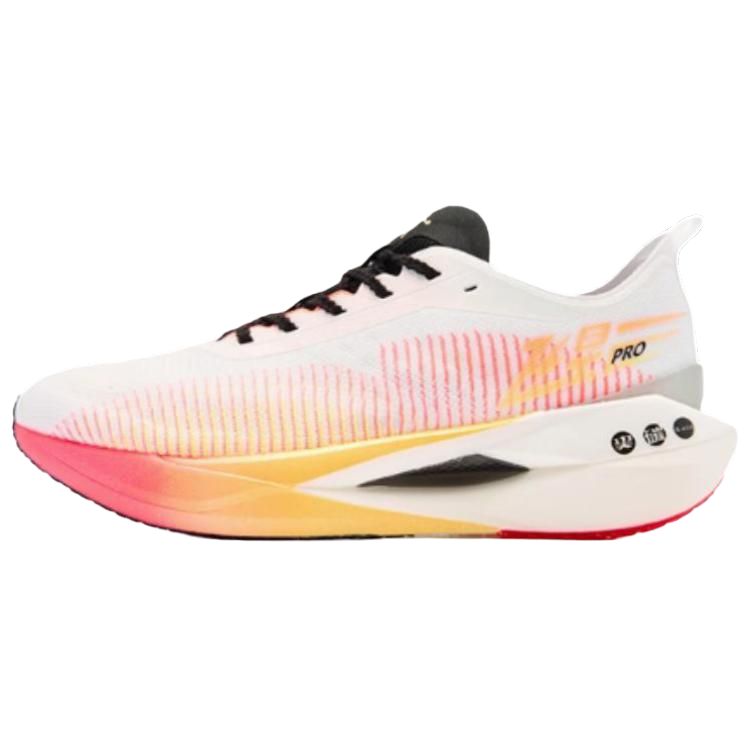 QIAODAN Flying Shadow PRO Slip Resistant Abrasion Resistant Slip Resistant Abrasion Resistant Low top Running Shoes