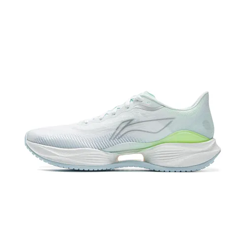 Li Ning Super Light 22 Textile Cushioning Slip Resistant Abrasion Resistant Breathable Low top