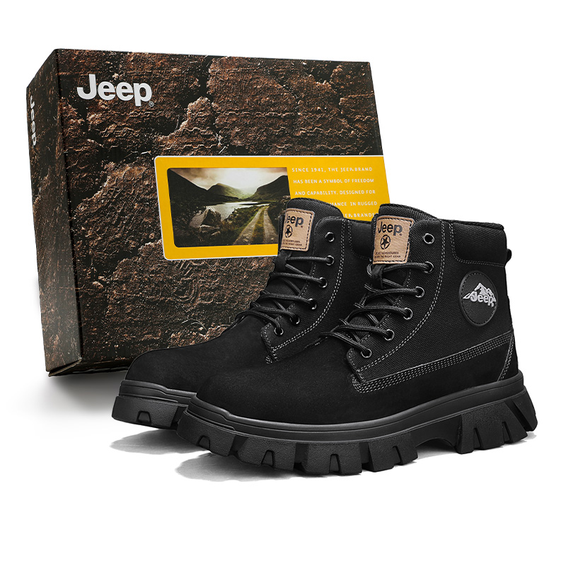 Мужские ботинки Jeep (коричневые)