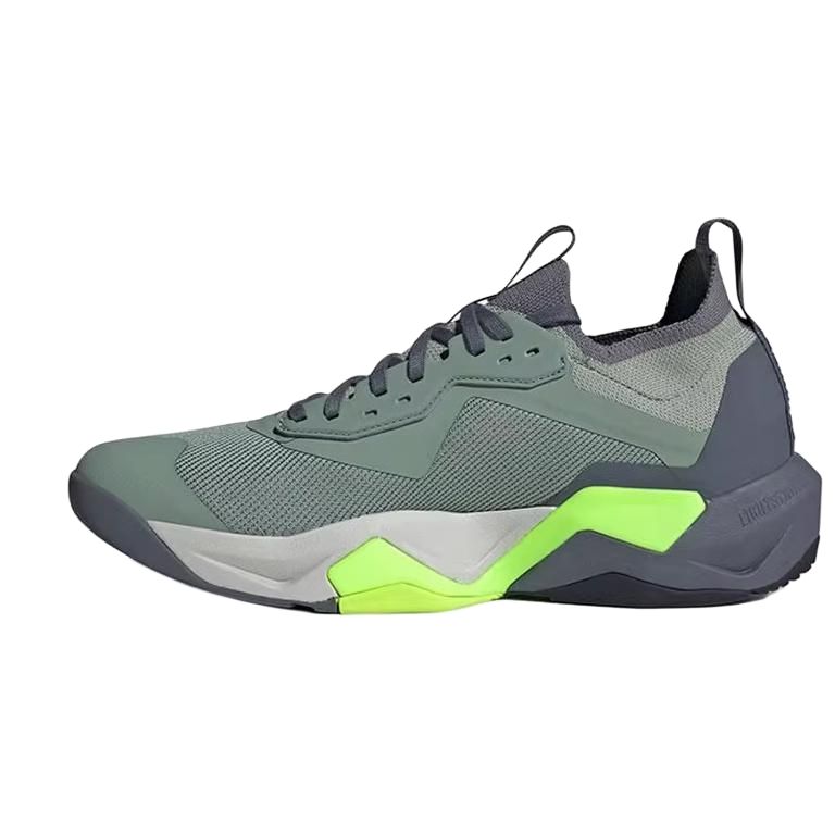 Adidas Rapidmove Adv 2 Hiit ‘Silver Green’