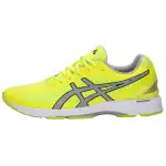 ASICS Gel DS Trainer 23 'Yellow White'