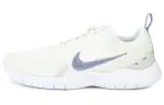 Nike Flex Experience RN 10 Running Shoes Women's Low Top White/Blue