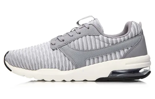 Li Ning Textile, Synthetic Leather Cushioning Slip Resistant Abrasion Resistant Breathable Lightweight Low top