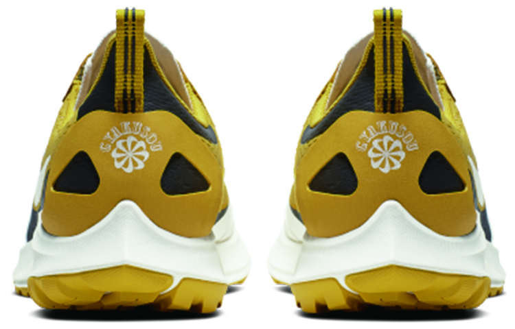 Nike Air Zoom Pegasus 36 Trail Gyakusou Yellow