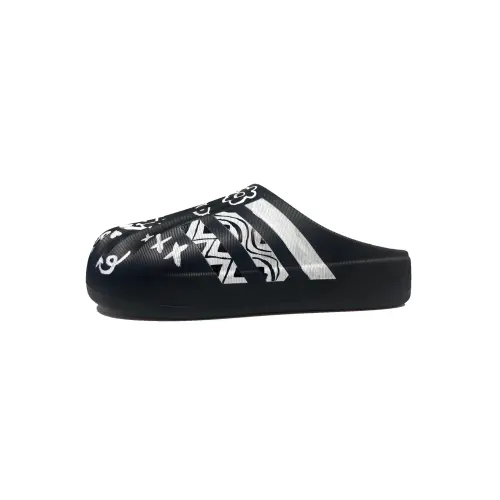 Adidas Originals AdiFOM Superstar Closed Toe Slippers Unisex