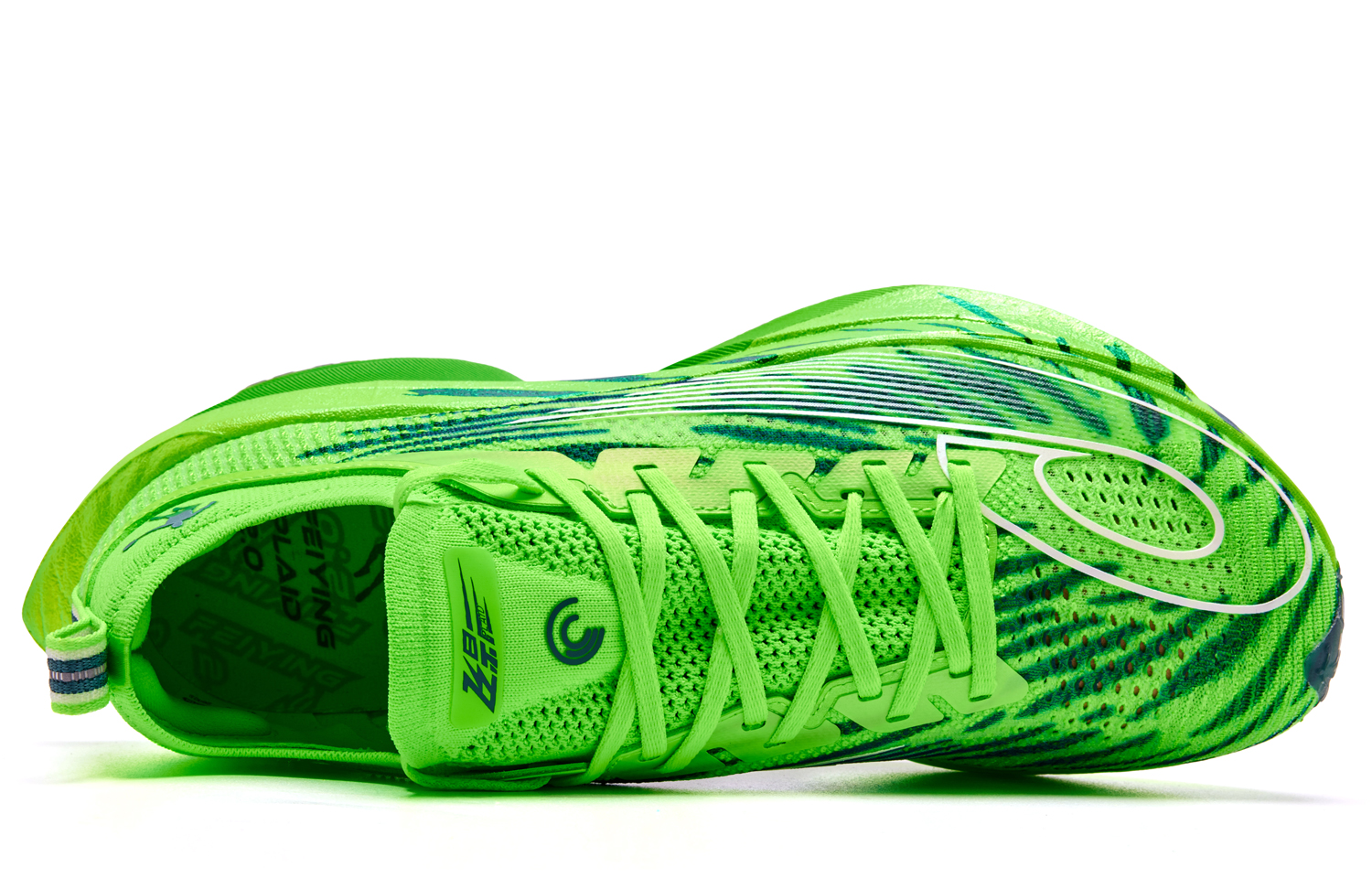 QIAODAN Flying Shadow PLAID 2.0 Low top Q KUNGFU PRO Carbon Plate Technology Marathon Training Long Distance Running
