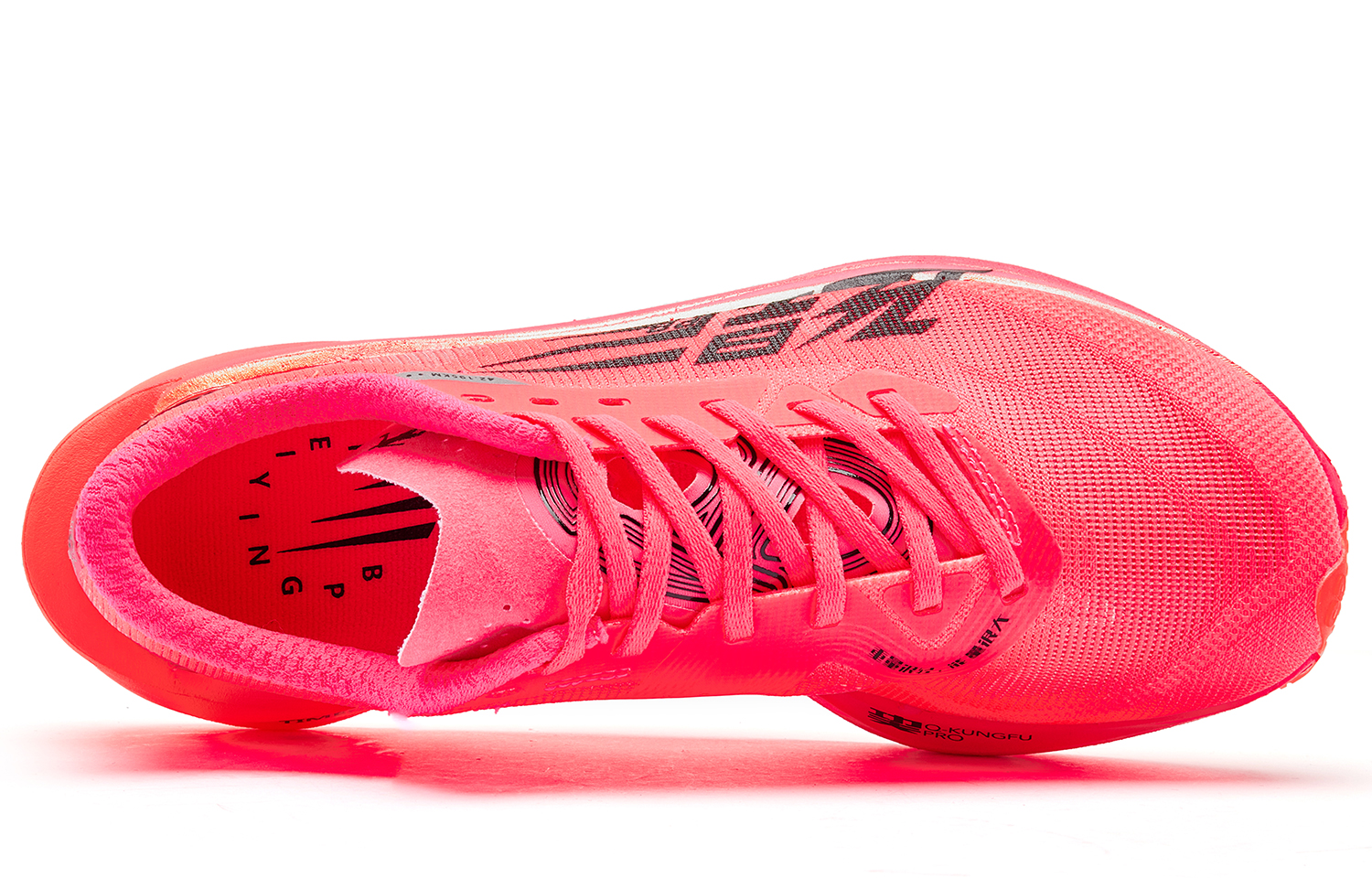 QIAODAN Feiying PB4.0 Cushioning Slip Resistant Abrasion Resistant Low top Running Shoes Women’s Pink Black