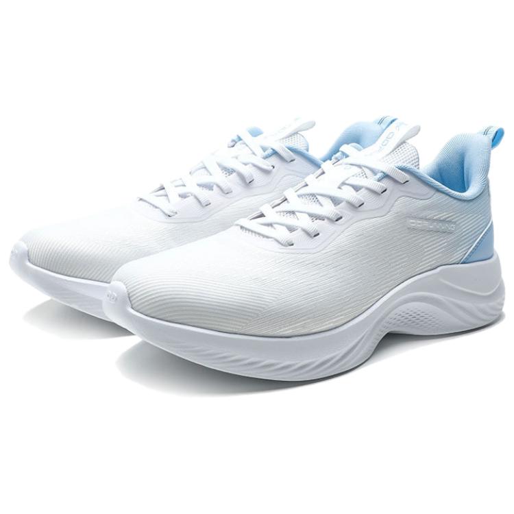 QIAODAN Slip Resistant Abrasion Resistant Low top Casual Running Shoes Men’s Jordan White Glacier Blue