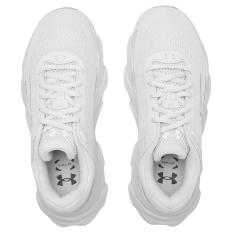Under Armour Breathable Support Running Shoes Men’s White
