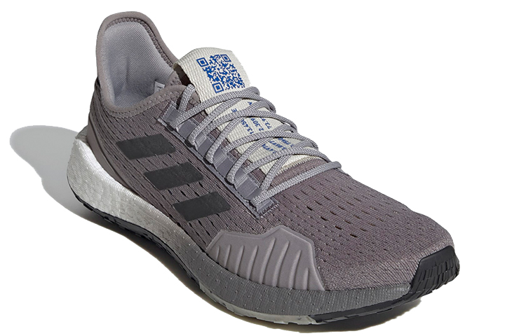 Adidas PulseBoost Hd Summer.RDY ‘Dove Grey’