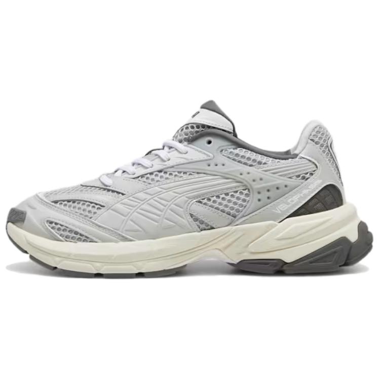 PUMA Velophasis Slip Resistant Abrasion Resistant Low top Casual Running Shoes Unisex Gray