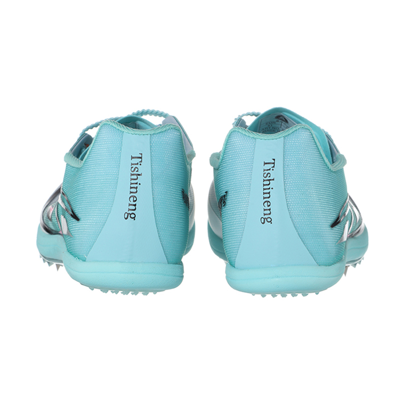 FEINECE Breathable Rebound Breathable And Resilient Low top Carbon Plate Sprint Physical Fitness Test & Exam Racing