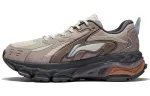 Li Ning Comfortable Fabric Cushioning Slip Resistant Abrasion Resistant Breathable Low top Running Shoes Men's